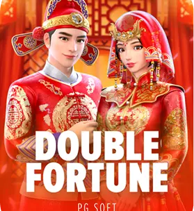 Small game image